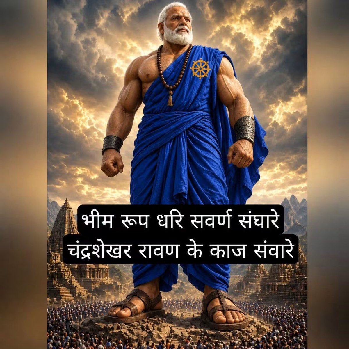 BSChhapra's tweet photo. @ankitrawal5454 https://t.co/XzfjD5vHvU