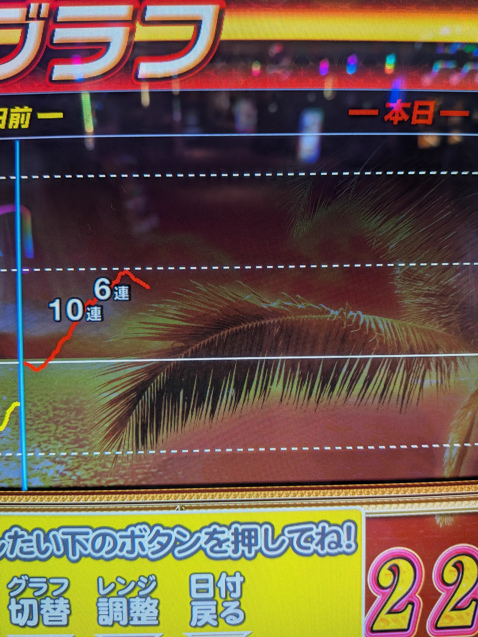 ハヤカワ on X: 