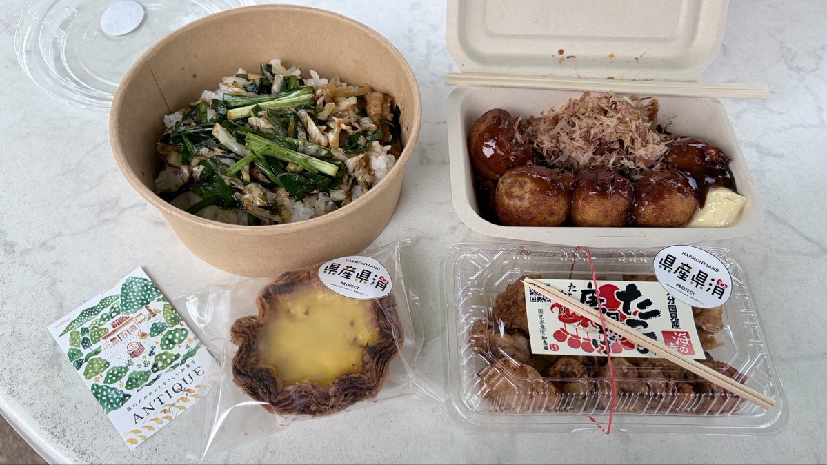 itsrui3's tweet photo. あのー、めちゃ美味いっす。タコがガチ勢。 https://t.co/uhyCCkQSDc