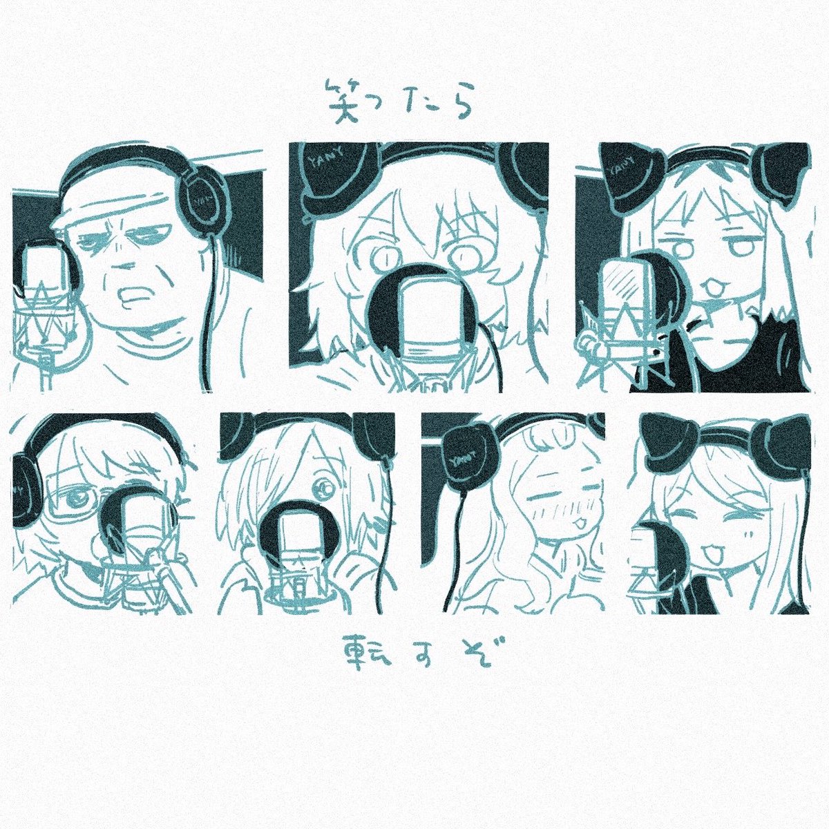 Kitunenosousuke's tweet photo. 🚬🐈
レコーディング中 https://t.co/adb8dfNXcm