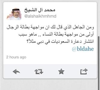 ROBNHOO31476948's tweet photo. @eid008399935 @NawafMisferIl أنا بعيد كل البعد عن الخوض في الأعراض والعياذ بالله 
لتذكير : أمن وامان لا كيان صهيوني محتلكم ولا غيره   
هذا منكم وفيكم وشهد عليكم وما خفي أعظم  👇 https://t.co/r5URqfHWg3