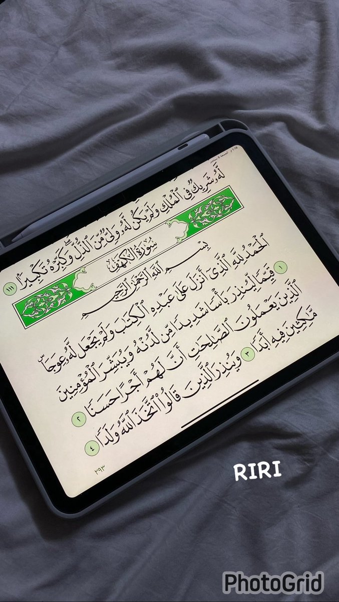 fathikhalil1's tweet photo. #الجمعة 
#يوم_الجمعة 
جمعة مباركة https://t.co/WnyJnjtm6p