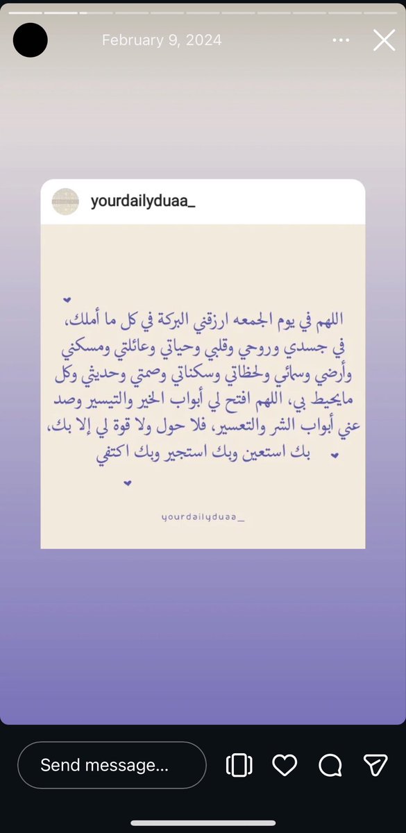 notbythemoonn_'s tweet photo. اقرأوها بنية صدقة جارية عن روح صديقتي نورجان
اللهم ارحمها واغفرلها https://t.co/Ra4bHcTdAh