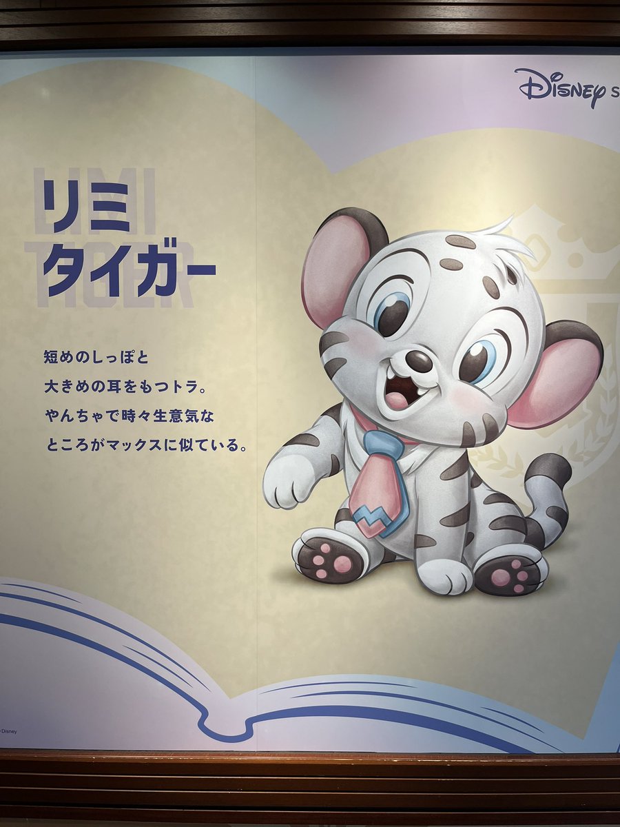 rmd2_328's tweet photo. お迎えする気はないんです似てるとか言われると揺らぐのでやめてください https://t.co/7JFEnWjzAB