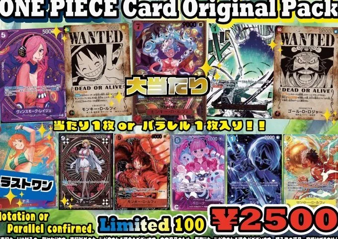フルコンプ大阪日本橋店 平田ビル4階 on X: 