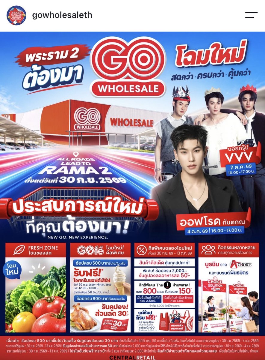 comeacross5's tweet photo. ถึงแม้ถนนพระรามสองจะน่ากลัว
แต่แม่ล็อควัน+หาทางไปก่อน

นานๆจะรู้งาน ออฟโรดล่วงหน้าหลายวัน https://t.co/p3LgNZOUux