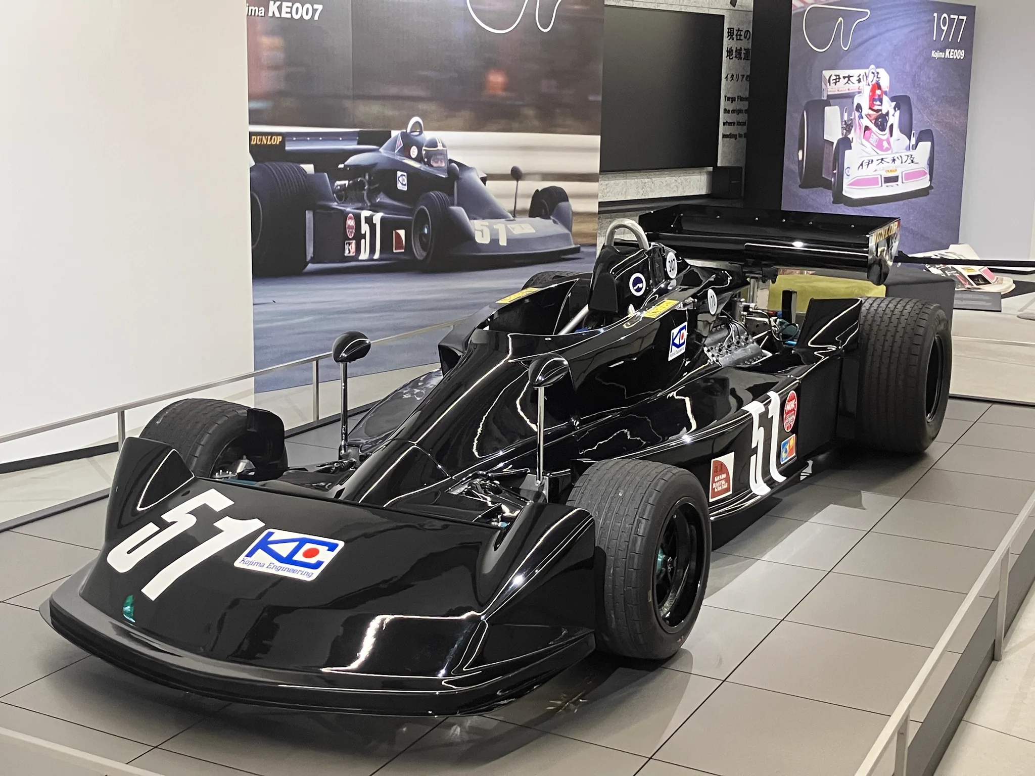 富士モータースポーツミュージアム / Fuji Motorsports Museum on X