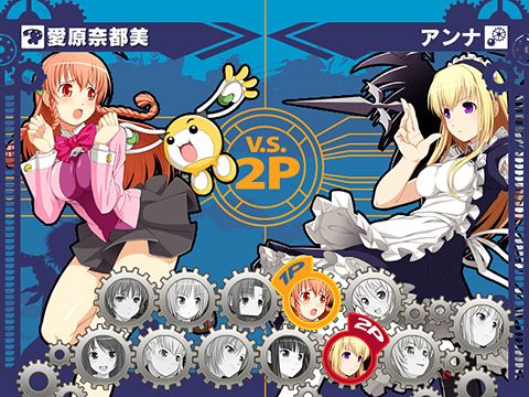 NitroOrigin's tweet photo. 【今日は何の日？】
命激しき 戦え乙女。
歴代ヒロインが出演した2D対戦格闘ミニゲーム『 #ニトロロワイヤル -ヒロインズデュエル-』は2007年9月28日に一般販売されました！
https://t.co/UuDqeb7veE
※対応OS…2000/XP
11で動作確認済・保証なし
#ニトロプラス https://t.co/CGqrC5Esfs