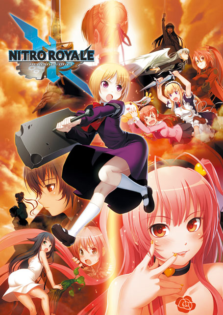 NitroOrigin's tweet photo. 【今日は何の日？】
命激しき 戦え乙女。
歴代ヒロインが出演した2D対戦格闘ミニゲーム『 #ニトロロワイヤル -ヒロインズデュエル-』は2007年9月28日に一般販売されました！
https://t.co/UuDqeb7veE
※対応OS…2000/XP
11で動作確認済・保証なし
#ニトロプラス https://t.co/CGqrC5Esfs
