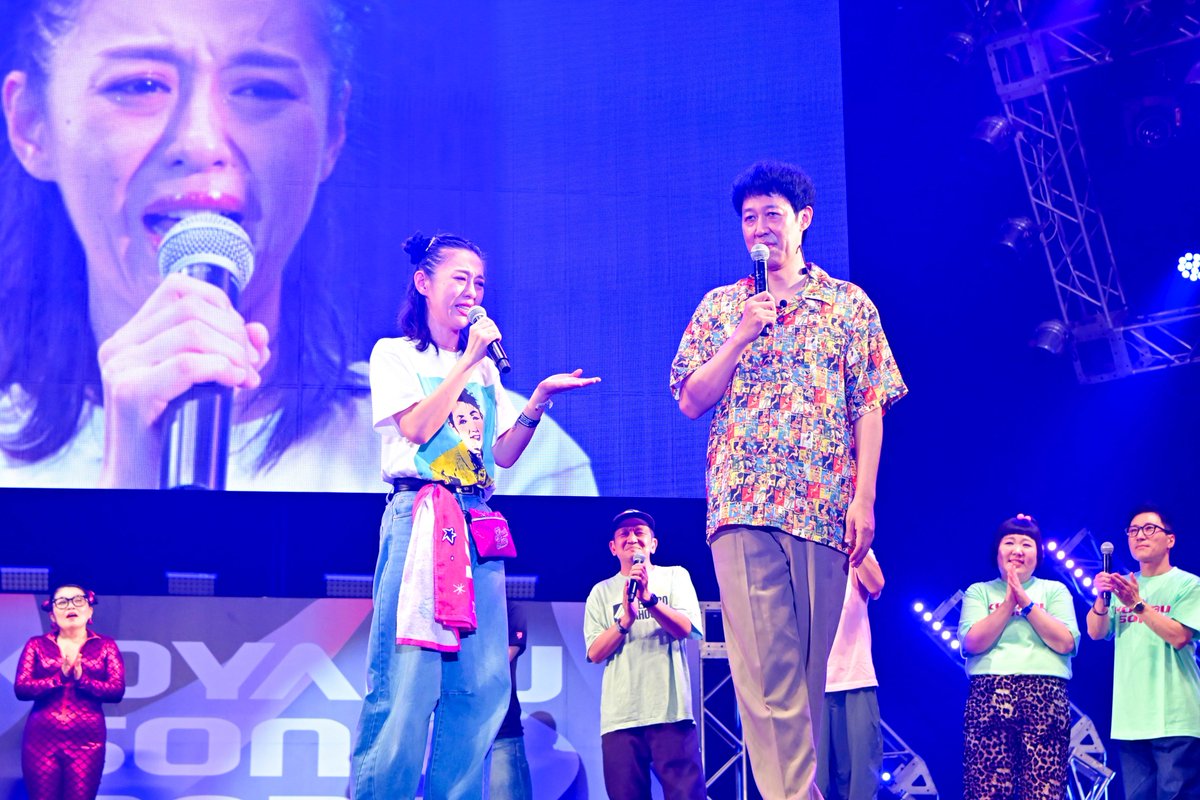 koyabusonicfest's tweet photo. Day3のエンディング写真です🥲🫶

#コヤソニ2026 https://t.co/3scDMGJWzi