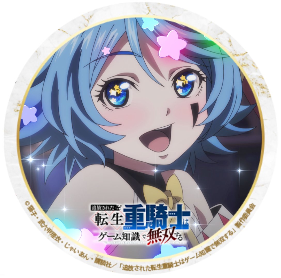 jukishi_anime's tweet photo. ／
  6️⃣のつく日は、ルーチェの日！🃏
＼

今月はさまざまな表情の
ルーチェのアイコンをプレゼント🎁

皆さんのお気に入りの表情もぜひ教えてくださいね✨

#転生重騎士
10/1(木)より第2クール開幕！
※第14話は10/1(木)0:56〜放送となります。 https://t.co/loIz0SyLtU