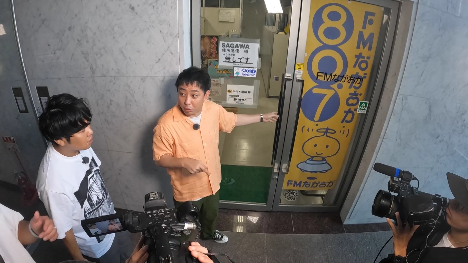 UX 新潟テレビ21 on X: 