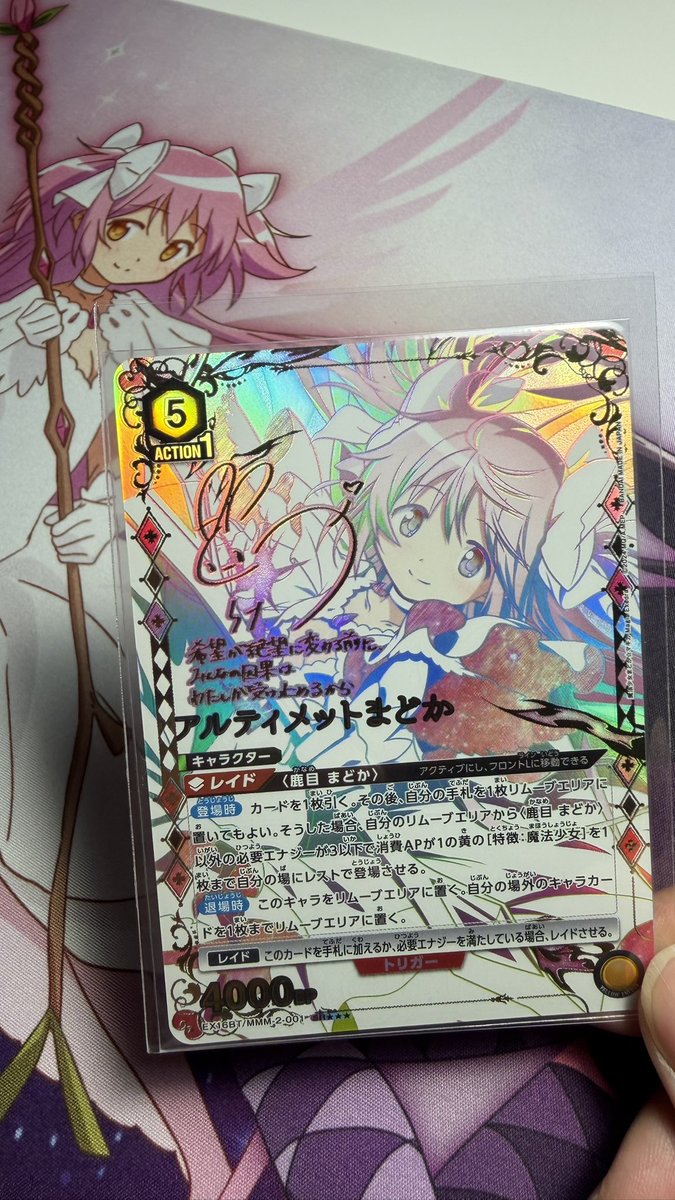 karn_pp's tweet photo. Yoooooooooooooooooo https://t.co/BGTErOsd7X