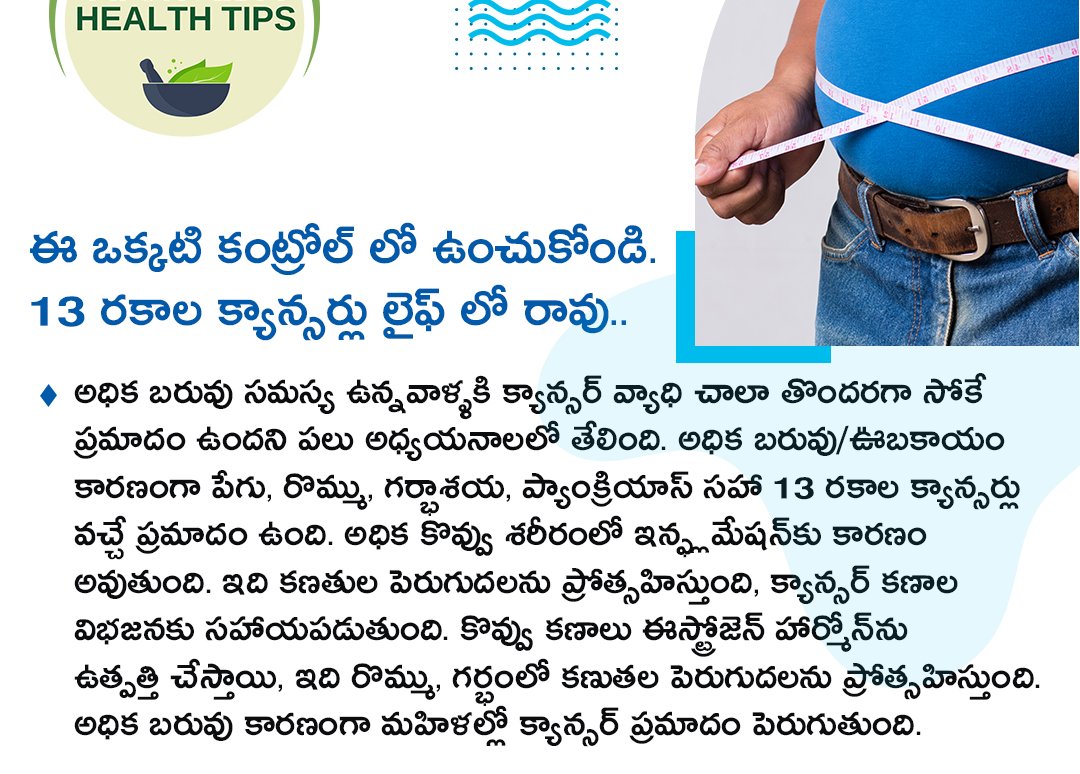 iKallu's tweet photo. Good Morning Tweeples ...

#StaySafeStayStrong #HealthIsWealth https://t.co/rxJcZp35uX