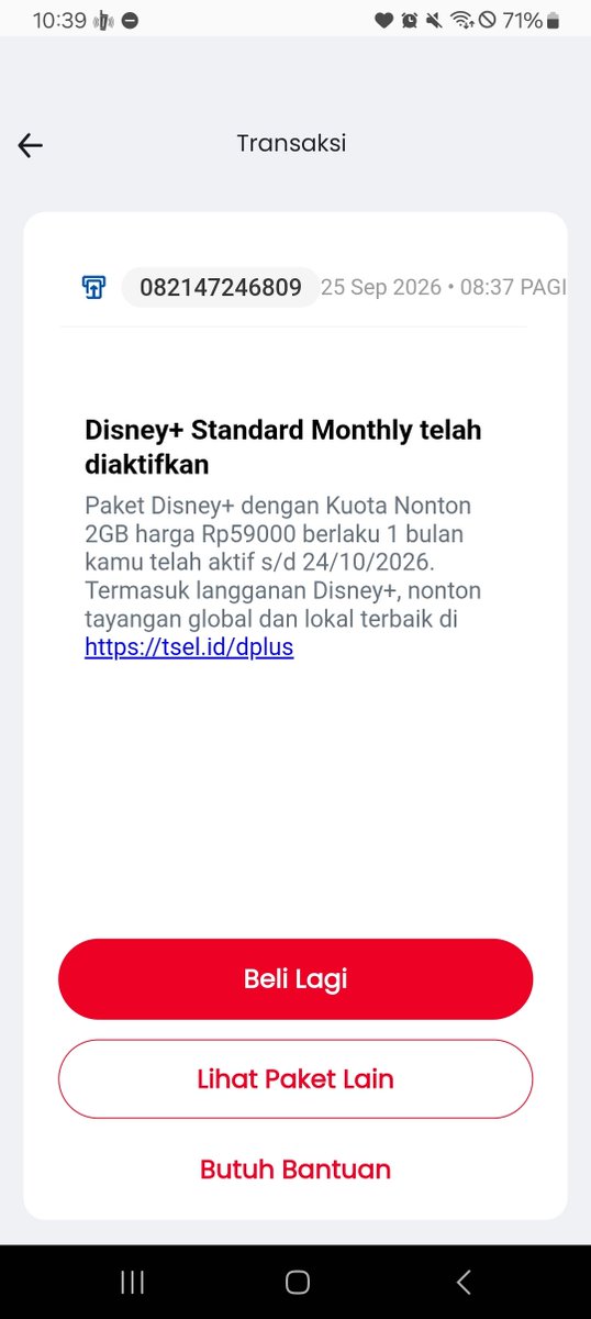_utdjoe's tweet photo. Halo kak ak kan bru aja berlangganan disney+ tpi trnyta app yg ku punya yg ver lama jdi gabisa nnton krna diarahin buat nnton di app yg bru, ini aku loginnya gimana ya spya langganan yg ini bisa kepake atau gabisa? @Telkomsel https://t.co/hfCE3SP1xl