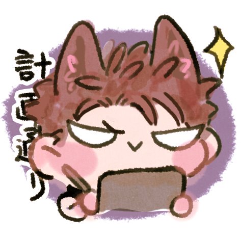 aoylva's tweet photo. After thinking about it and weighing pros and cons — I WILL be logging in and taking the survey because:

1. I have NOT spent a cent since June, logging in to take a survey will not change that.
2. If antis are logging in to take the survey and celebrate him being cancelled, won't that give PPG the impression that most wanted him gone if most of the surveys are against him? Aside from revenue, THIS is the second best way to show that we are not the minority.

This is my personal take and shouldn't be taken as a CTA to take the survey — make your own decisions and do what you think is best. 🐺💚

#BringValkoBack 
#ValkoIsLoved 
#全世界都爱敖尹