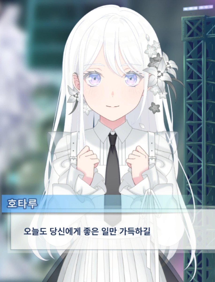 x2r_s2's tweet photo. to 트친들 https://t.co/XIgumk6YZf
