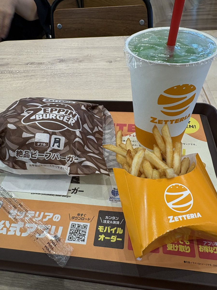 tgn_5642's tweet photo. と���。さん・ランチ https://t.co/jW64nj2tSr