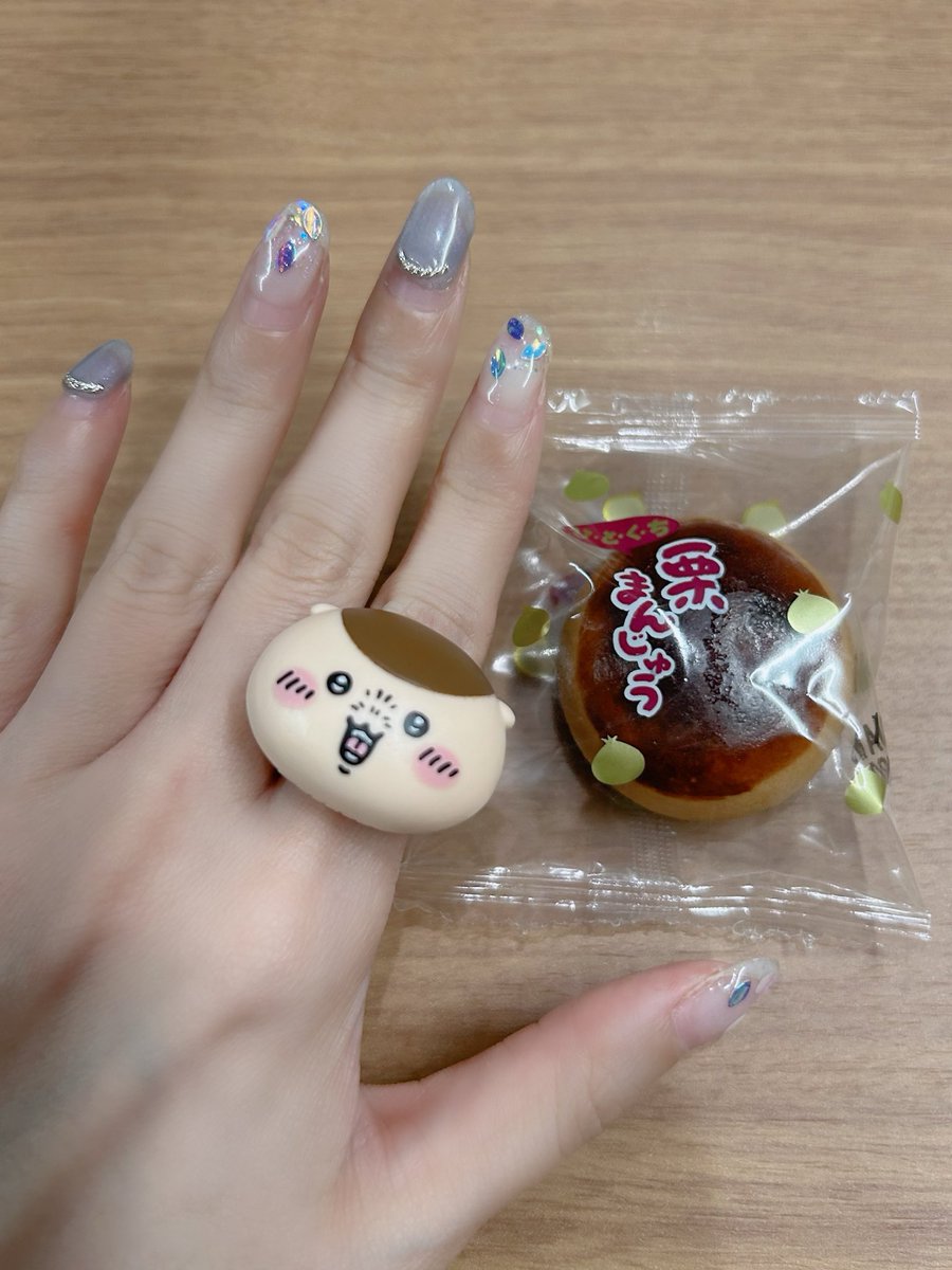 rumirumi_81pro's tweet photo. ダブルくりまんじゅうもらった🌰😊💚
ハーーーーーーッ… https://t.co/2lY7HAfepX