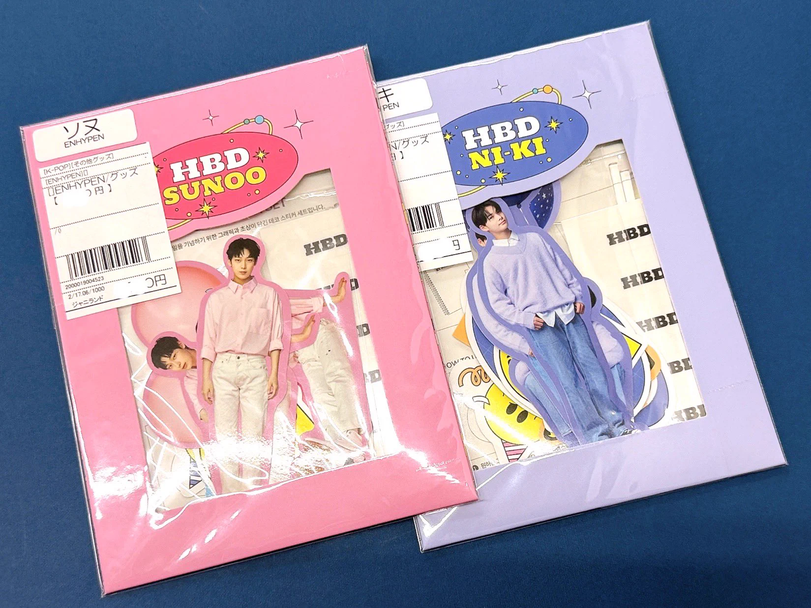 Plus K ｜ 公式K-POPグッズの販売／買取 on X: 