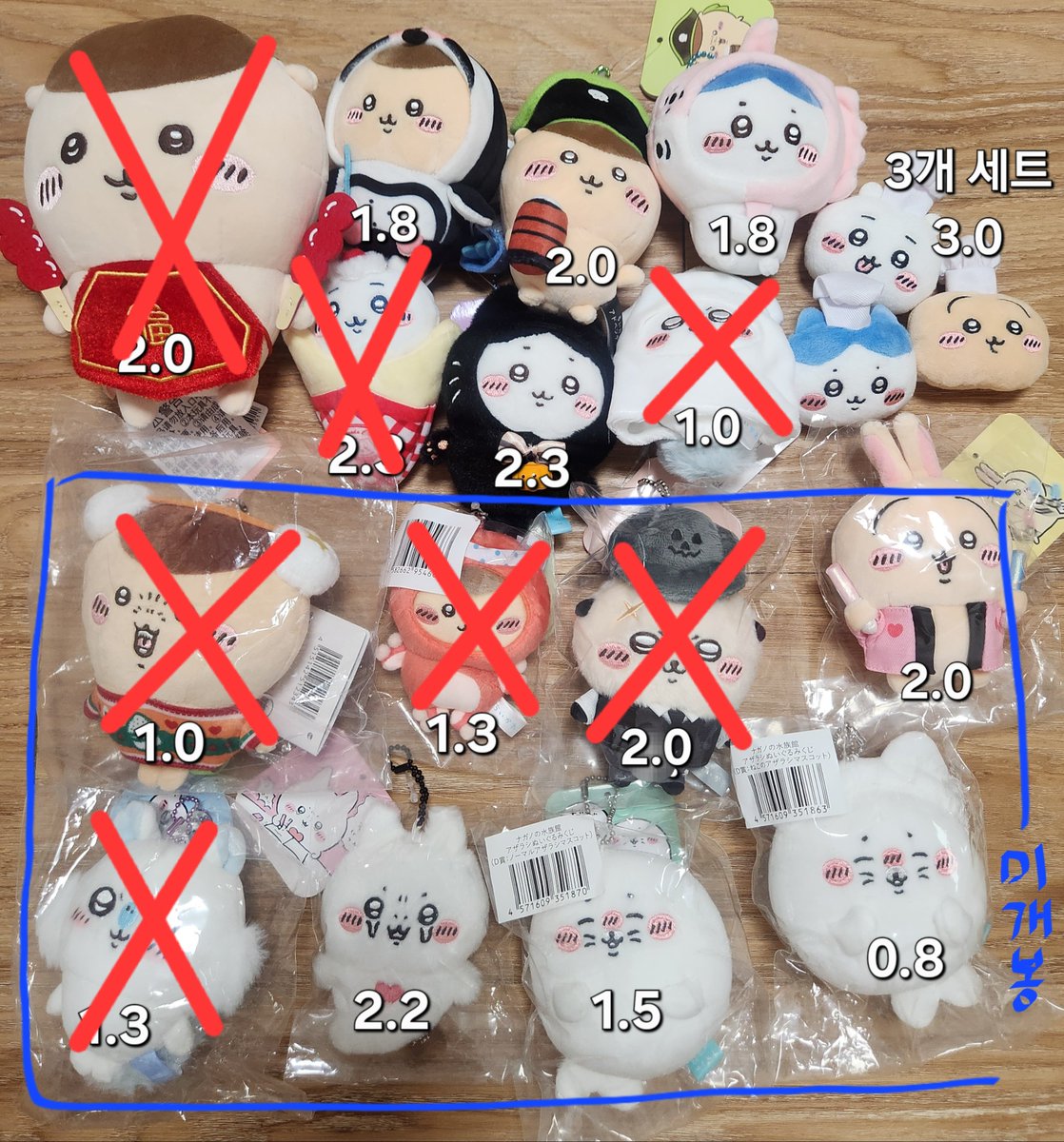 chch788406's tweet photo. https://t.co/TX8P0G9hnl