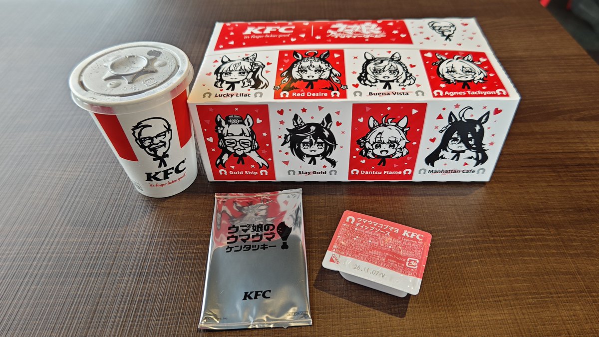 taasta38's tweet photo. やっとケンタッキーコラボ食べられた…
地元に在庫なかったからわざわざ隣町まで来たわ… https://t.co/Ag6JCY26Cw