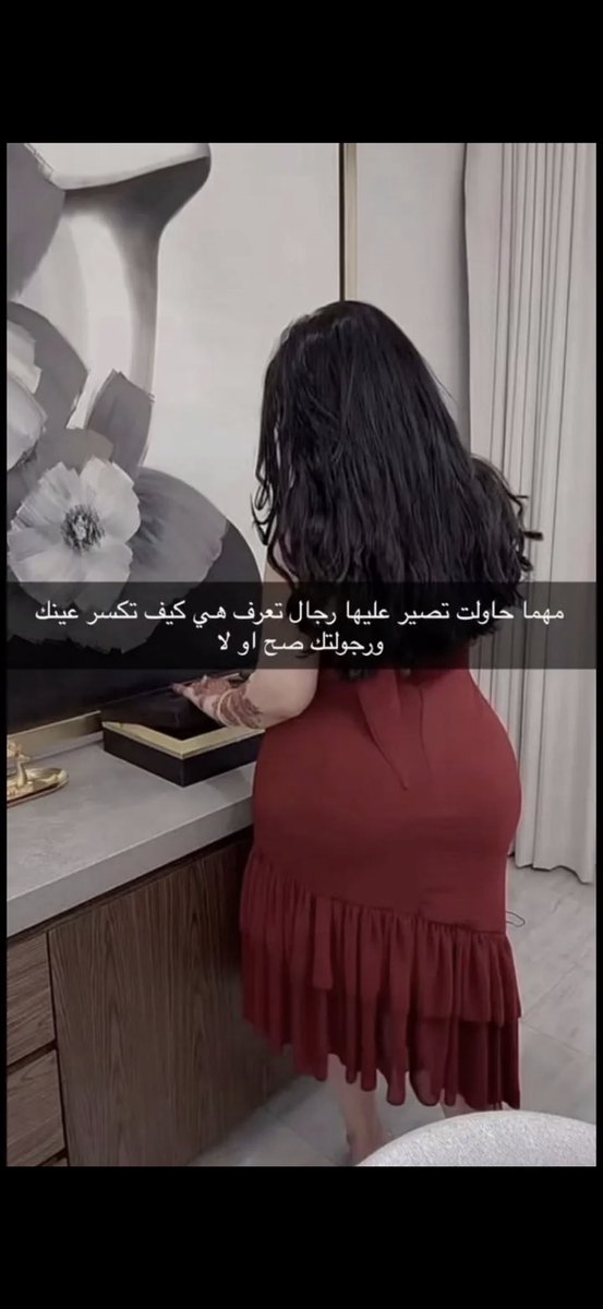 cuteboydyo99's tweet photo. محارمي مايشوفونني رجال😭 اللي زي جوي او يعرف يديثني صور ومقاطع سناب اعرض له حصري https://t.co/KkveFf428l