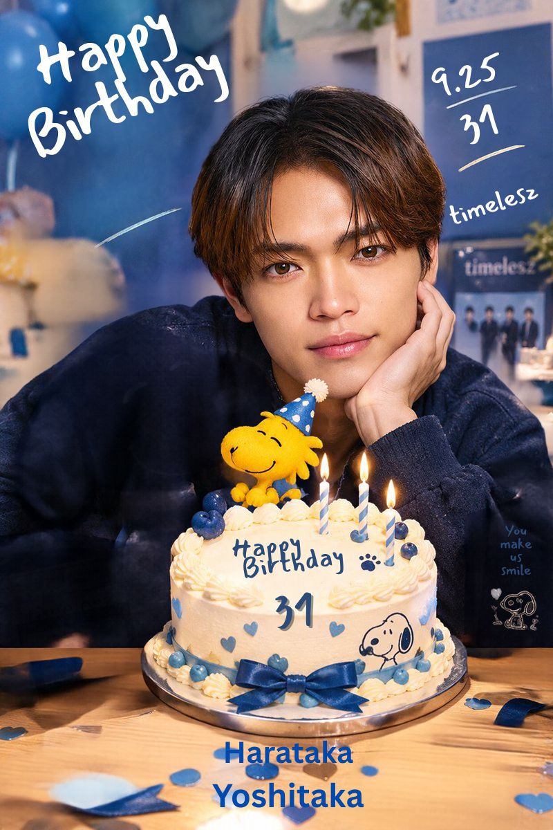 Fan_timelesz_Fc's tweet photo. 🎂💛 原嘉孝さん、31歳のお誕生日おめでとうございます！✨

9月25日は #原嘉孝 さんのBirthday🎉
素敵な一年になりますように💐✨

🎊 これからのさらなる活躍も楽しみです！

#原嘉孝誕生祭2026 #timelesz https://t.co/l3BuHqXPUc