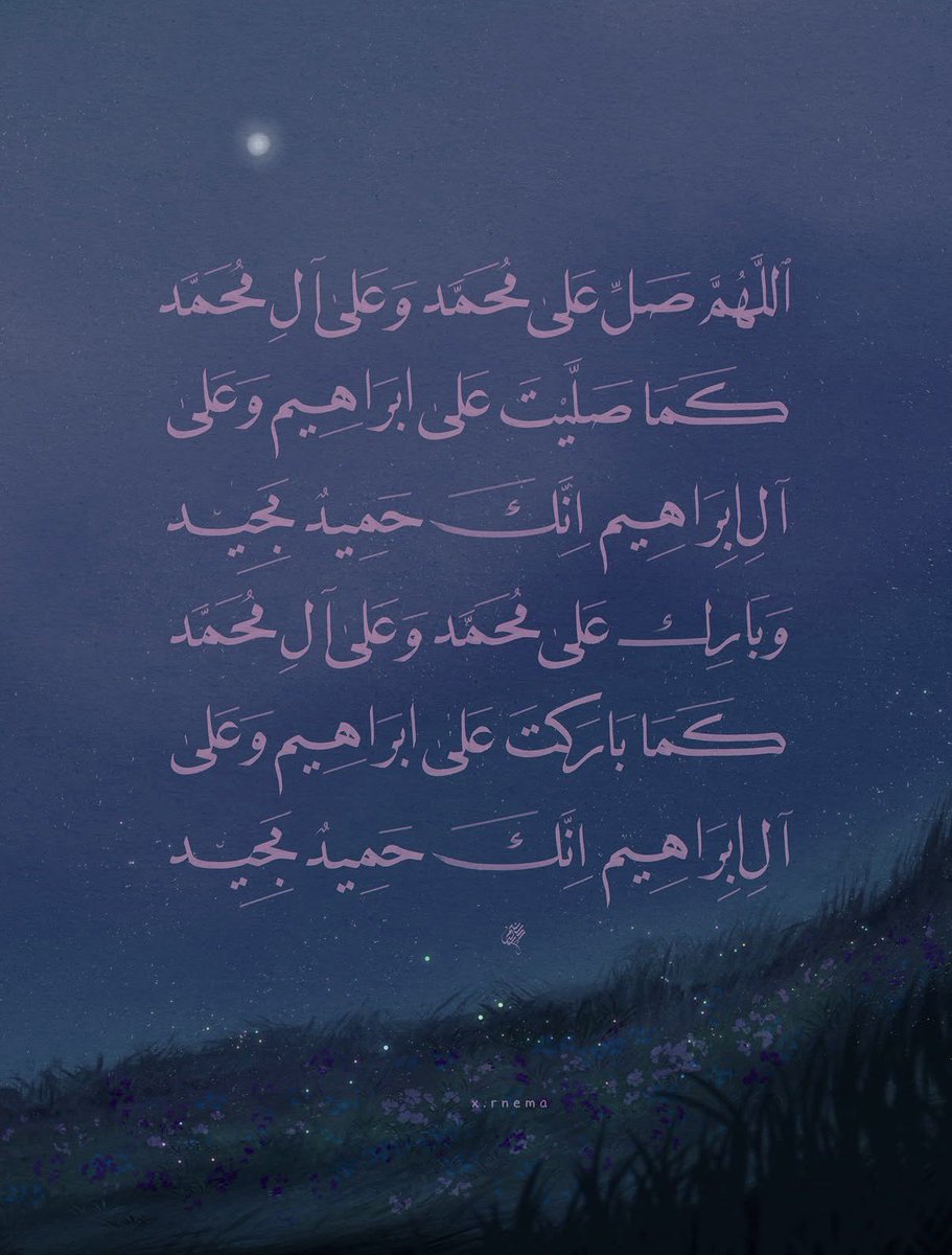 Shahdcybe's tweet photo. https://t.co/CZECeSkdA6
