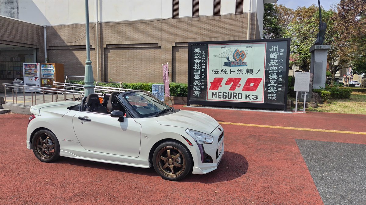 deburi2521's tweet photo. 山あげ会館に来ました。 https://t.co/uHpucyGrf2