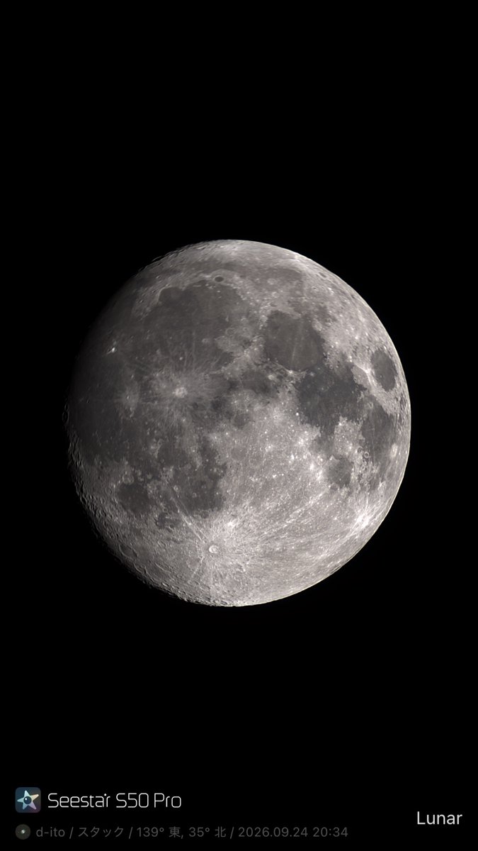 vixen_japan's tweet photo. ＼本日は #中秋の名月 🌕／

秋の夜長の風物詩ですね🌾
今年の名月は満月（27日）から「2日」もずれる、ちょっと珍しいタイミング👀

少しお天気が心配ですが、雲の隙間を狙ってのんびりお月見をしてみてくださいね🔭

※画像は昨日撮影したものです。

▶詳細はこちら
https://t.co/FRMmh9Ayek https://t.co/5LtNstB6Rc