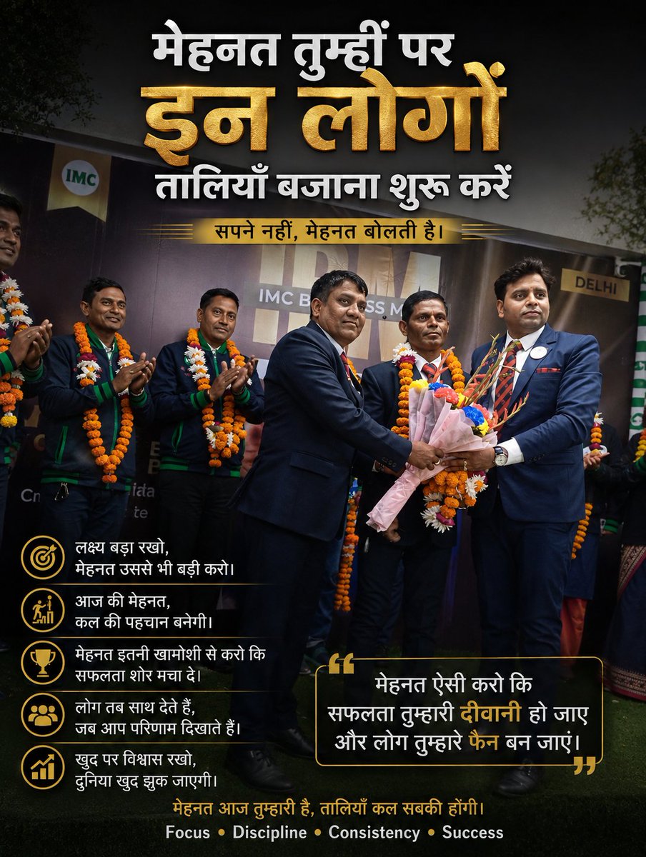 DharmendeMr's tweet photo. @RatnaSemwal Haryana https://t.co/61EGf5k6kF