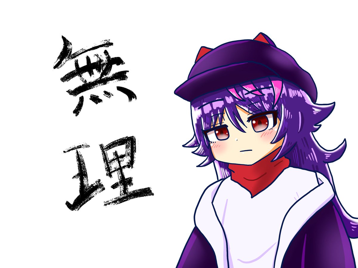 PinkaraPoroncho's tweet photo. @yukku_VR https://t.co/tEQmW8fXh4