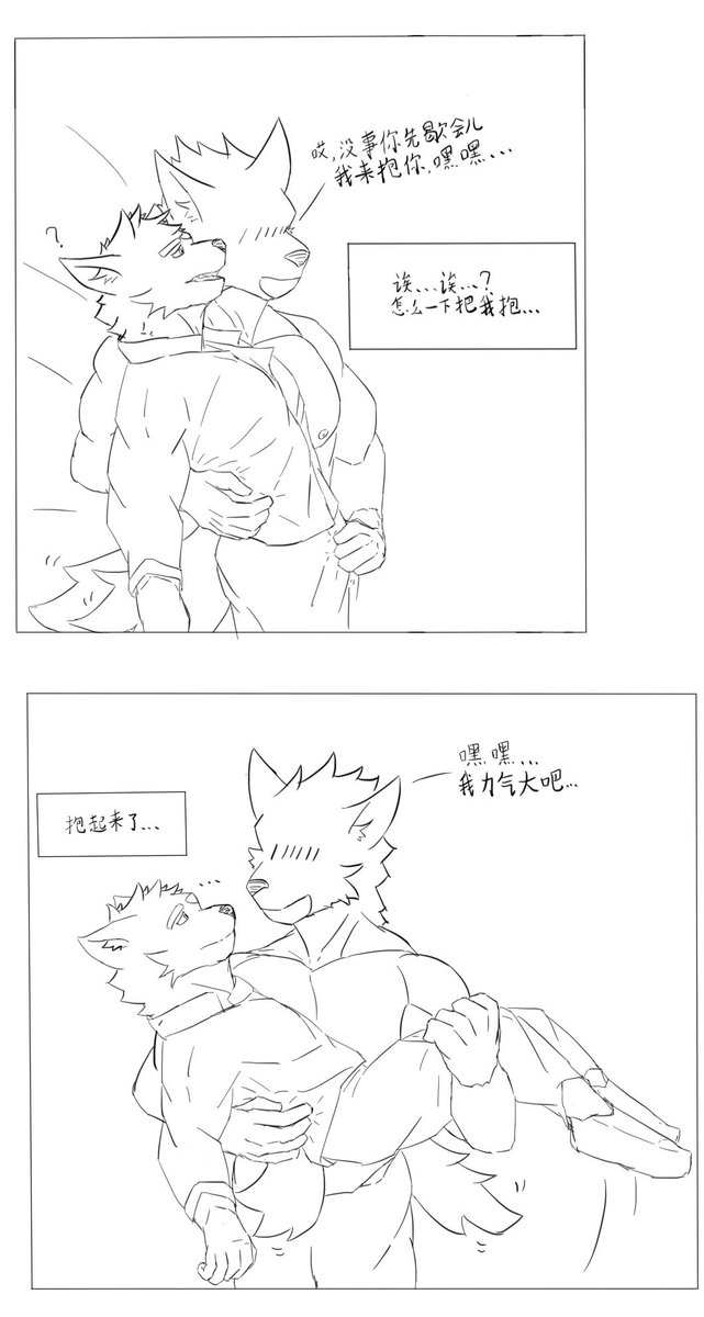 Decoiver's tweet photo. 6.工作(三)

刚好弄完了 各位中秋快乐 https://t.co/s9Y0oIZIqe
