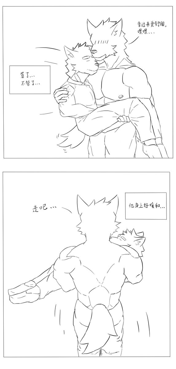 Decoiver's tweet photo. 6.工作(三)

刚好弄完了 各位中秋快乐 https://t.co/s9Y0oIZIqe