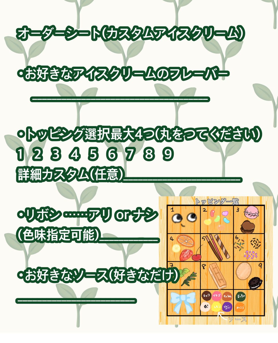 Nico_Chamu_'s tweet photo. https://t.co/dgJyGVTPMq