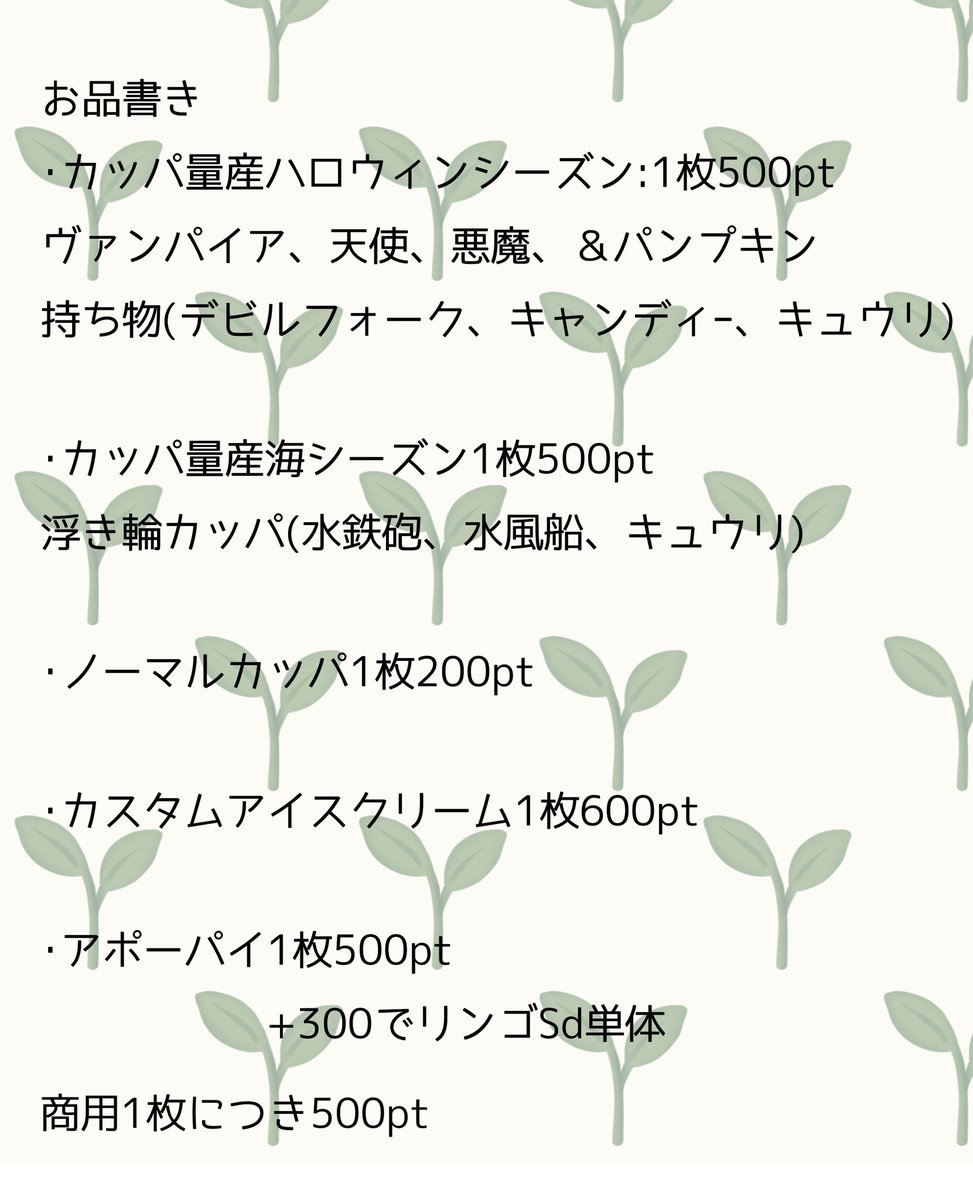 Nico_Chamu_'s tweet photo. https://t.co/dgJyGVTPMq