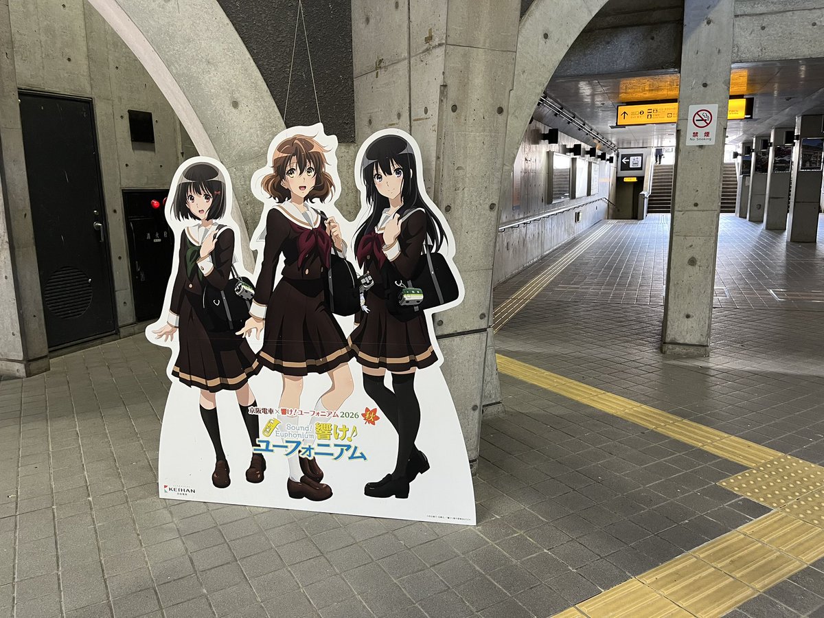 _koromo77's tweet photo. きたぜ https://t.co/jcJYWm2QT2