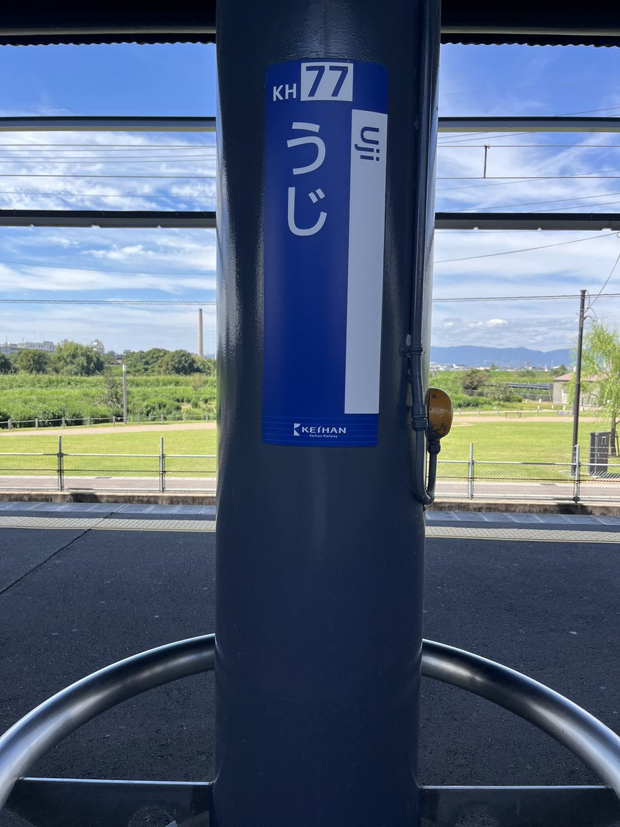 _koromo77's tweet photo. きたぜ https://t.co/jcJYWm2QT2