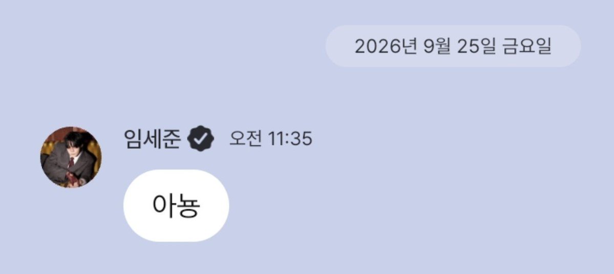 sejuni_kku_'s tweet photo. 아뇽 https://t.co/7XtXf1Rb5f