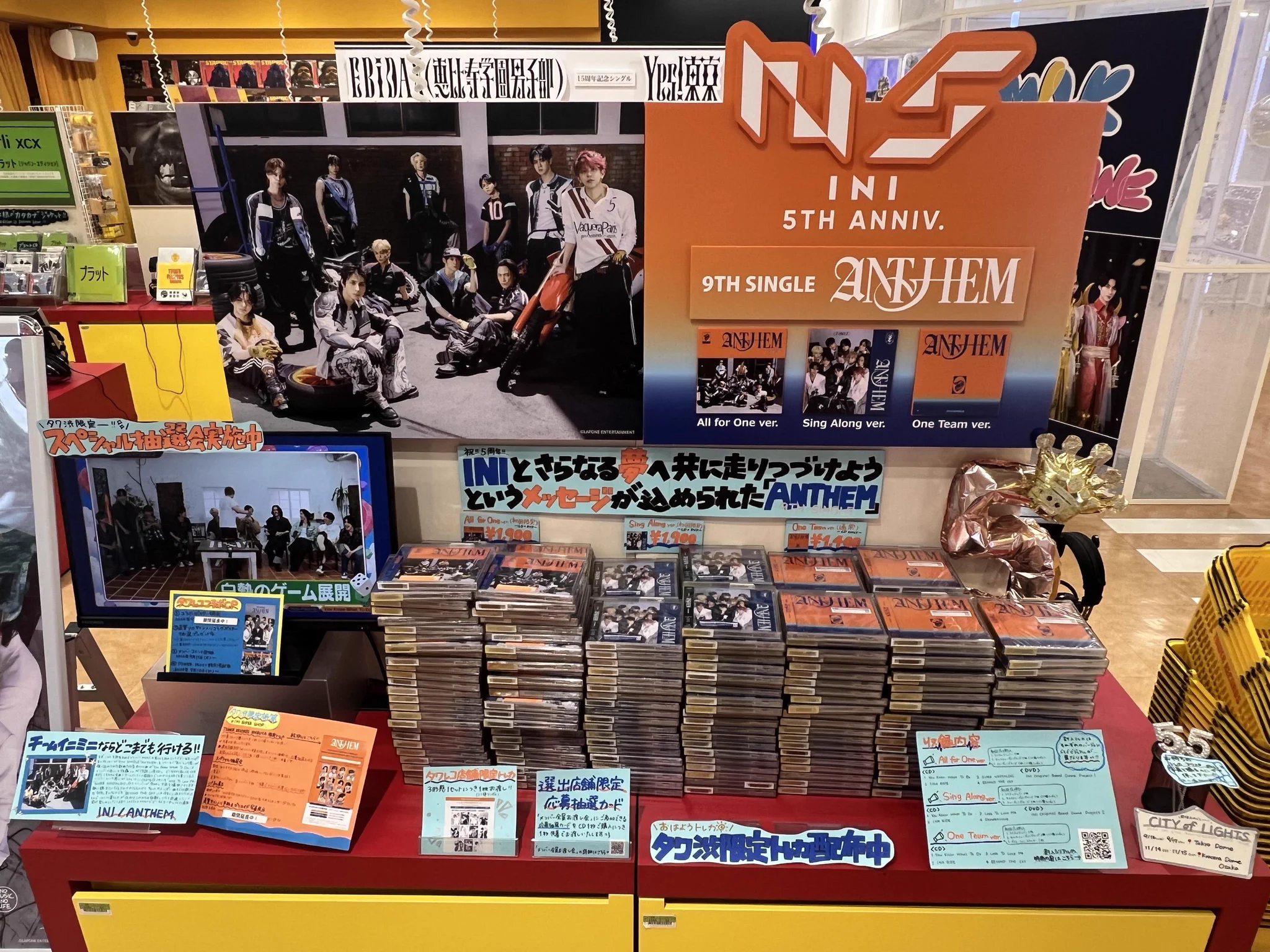 タワーレコード渋谷店 on X: 
