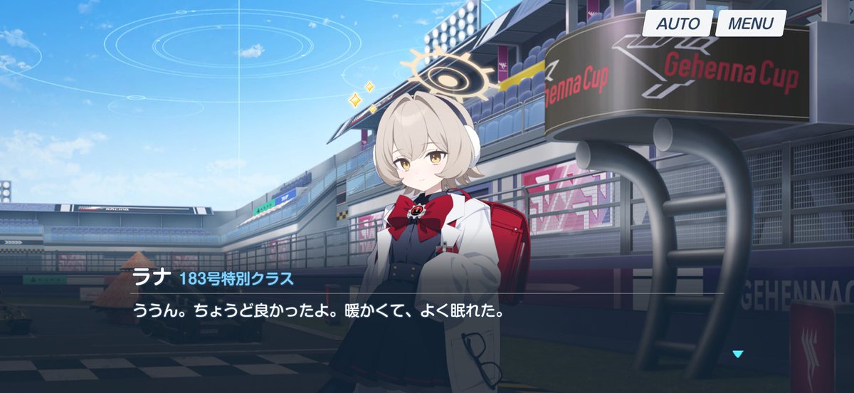 amashi_lenka's tweet photo. ラナかわいい実装してくれ
#ブルアカ https://t.co/pzmUuSbzXh