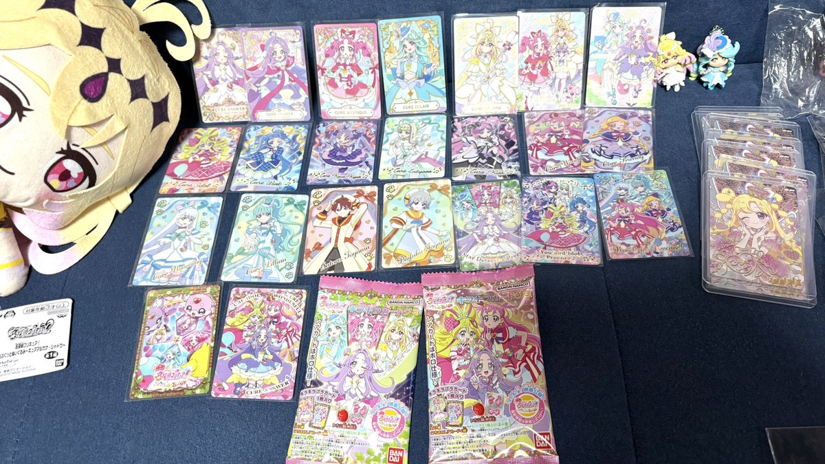 rumigame's tweet photo. 映画 名探偵プリキュア
キラキラカードグミ コンプ
小林あざといな https://t.co/yQ0jn1iFZB