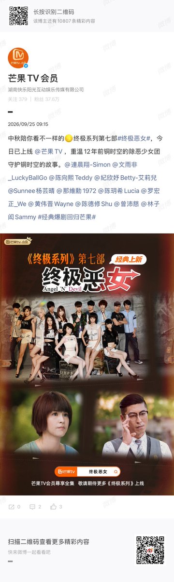 storyofsunrise's tweet photo. แมงโก้จะเอาซีรีส์เก่ามารี และเปนยัยนี่ สมัยนียังจะ 17-18 เอง 🤣ละอ่อนมากกก https://t.co/MXVgQl1WKX