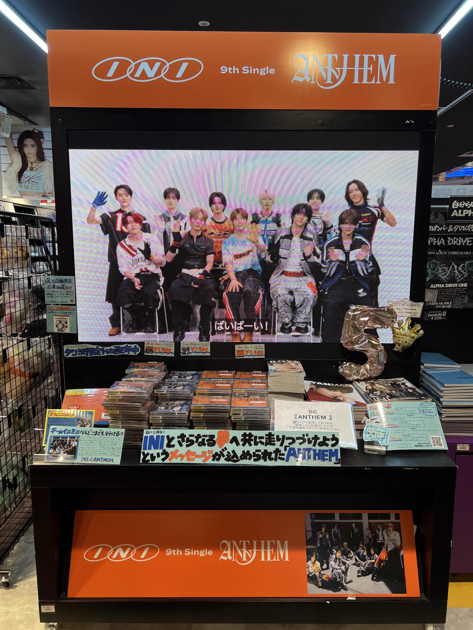 タワーレコード渋谷店 on X: 