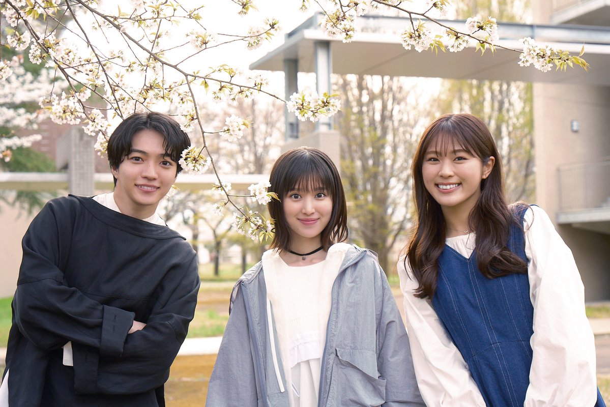 cinemalife_web's tweet photo. 『時給三〇〇円の死神』
西畑大吾＆福本莉子、“死神バディ”メイキング写真公開　渋谷凪咲との笑顔のショットも

▼記事はこちら
https://t.co/v9pZb1vmCy

#映画時給300円の死神 https://t.co/XHwQYgtTXN