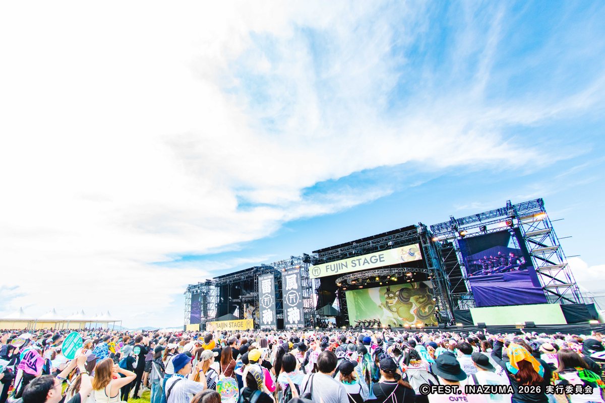 FEST_INAZUMA's tweet photo. ☁風神STAGE☁
ONE N' ONLY
https://t.co/wMqfhnaFbN

▼SET LIST
01 Samba de Night Fever
02 Fiesta
03 OPEN
04 YOUNG BLOOD
05 Golden Sun
06 イタズラSummer
07 EVOL

#フェストイナズマ 
@onenonly_tokyo #ワンエン #ONENONLY https://t.co/J3slSIuv8o