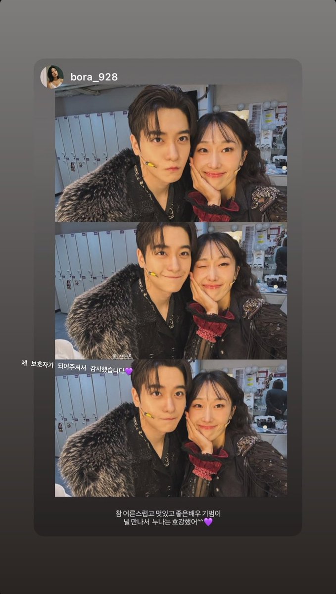 k1be0mii's tweet photo. 우리 서부 다시 하자...이제 막공만 남았다는 게 믿어지지 않아😢 https://t.co/4sZJ5oCrRf