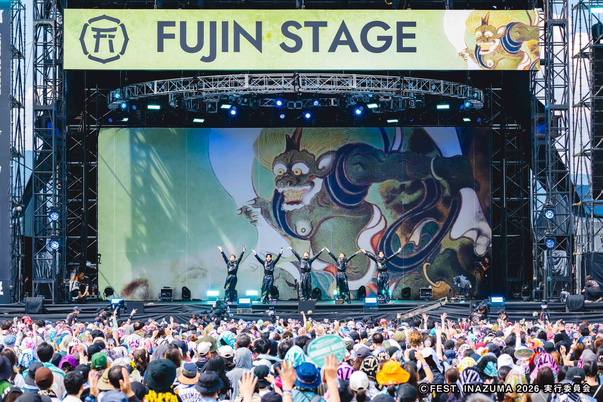 FEST_INAZUMA's tweet photo. ☁風神STAGE☁
ONE N' ONLY
https://t.co/wMqfhnaFbN

▼SET LIST
01 Samba de Night Fever
02 Fiesta
03 OPEN
04 YOUNG BLOOD
05 Golden Sun
06 イタズラSummer
07 EVOL

#フェストイナズマ 
@onenonly_tokyo #ワンエン #ONENONLY https://t.co/J3slSIuv8o