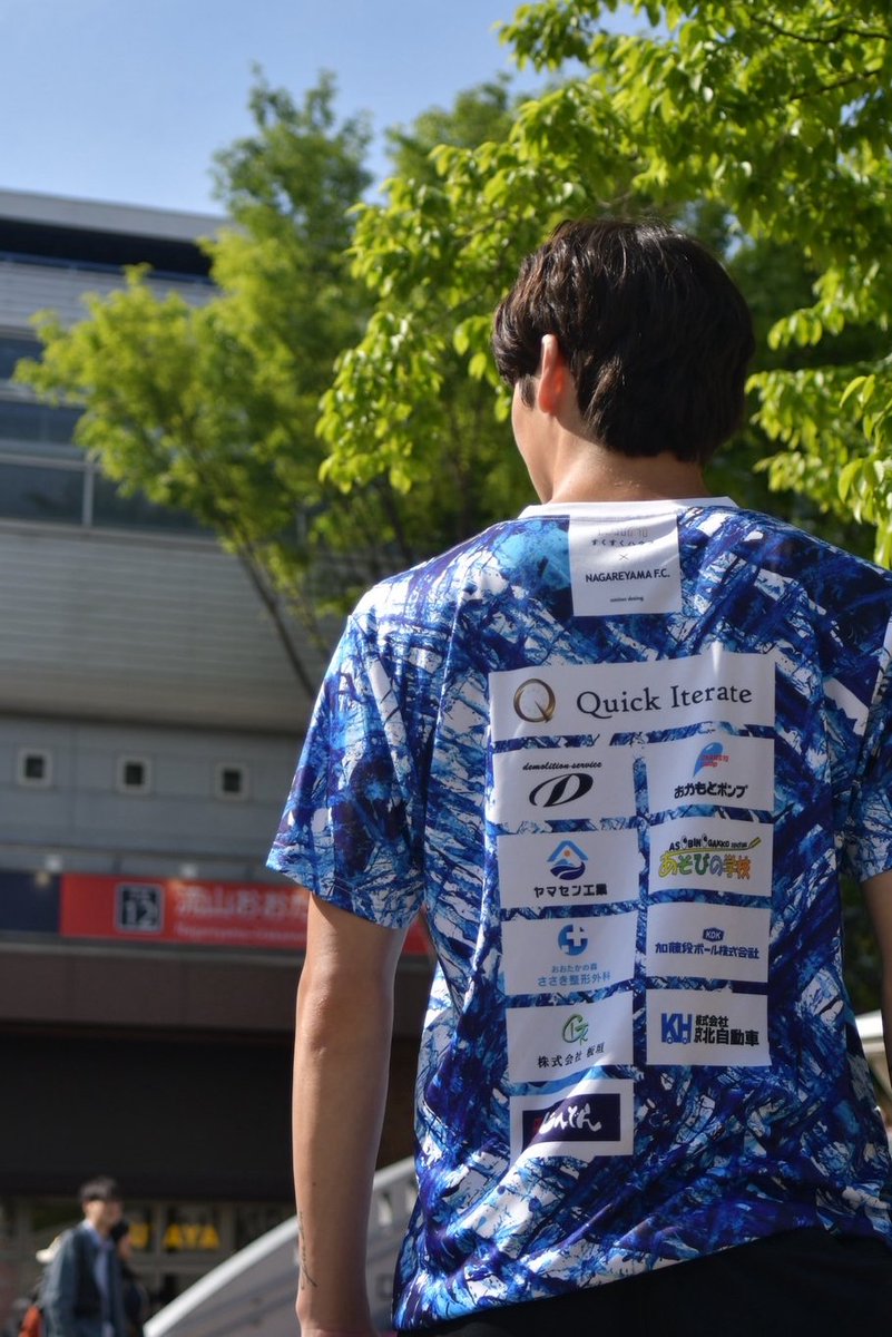 quickiterate's tweet photo. 弊社は、NAGAREYAMA F.C.（@nagareyama_fc）を運営する株式会社流山FCとシルバーパートナー契約を締結しております。🤝
そして、弊社の社員である澤口選手（@nfc_eito）が同チームでプレーしています！⚽️

これからも澤口選手とクラブの挑戦を全力で後押ししてまいります！🏳

#NAGAREYAMAFC #澤口瑛都 https://t.co/DWuG5NGiIx